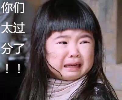 你距离里约奥运会,只有一碟“番茄炒蛋”的距离