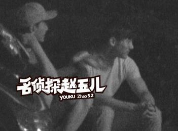 郑元畅贺军翔颜值巅峰,郑元畅和贺军翔谁最厉害