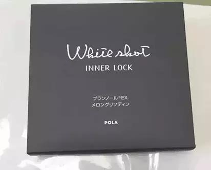 开诚布公地来聊聊POLA美白丸是不是真的能安全地让你白！