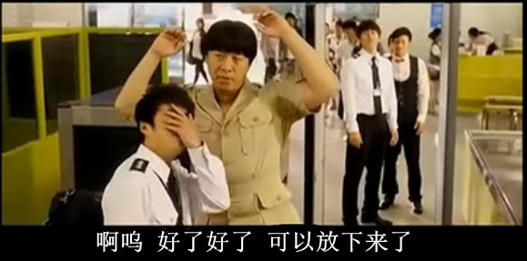 腋窝下有股难闻的味道,腋窝有味道怎么办