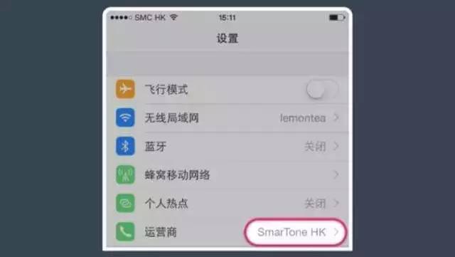支付宝如何开通澳门流量,支付宝澳门境外流量怎么用