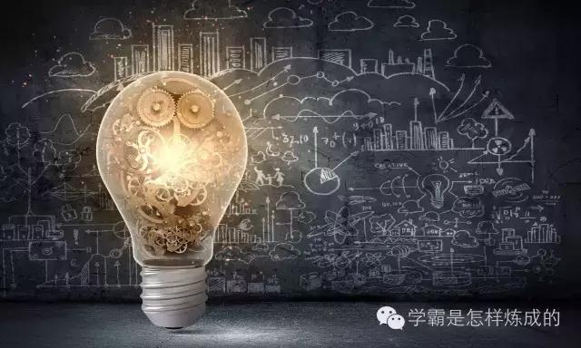 初中进入高中应该怎么学习,如何帮助高一孩子适应高中生活