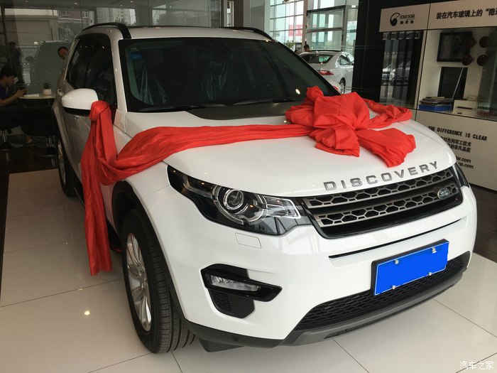 路虎发现神行2018款240pspure版,车主评价2018款路虎神行