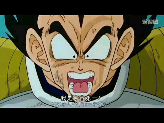 龙珠动画里面所有人的招式,龙珠动漫中的必杀技