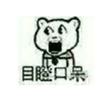 机智如你出处,机智如你后面一句