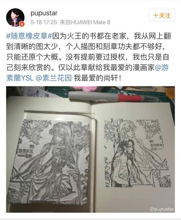 机智如你出处,机智如你后面一句