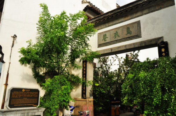 南京夫子庙游记,江苏南京夫子庙一日游