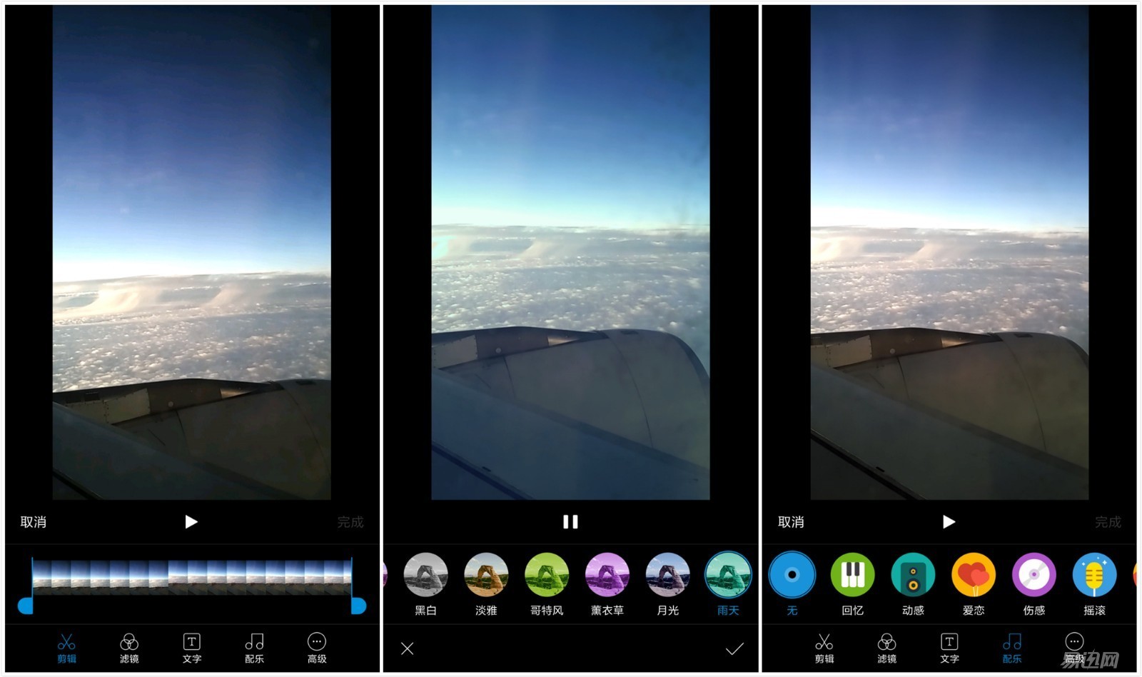 小米max系列推荐,小米max高性能
