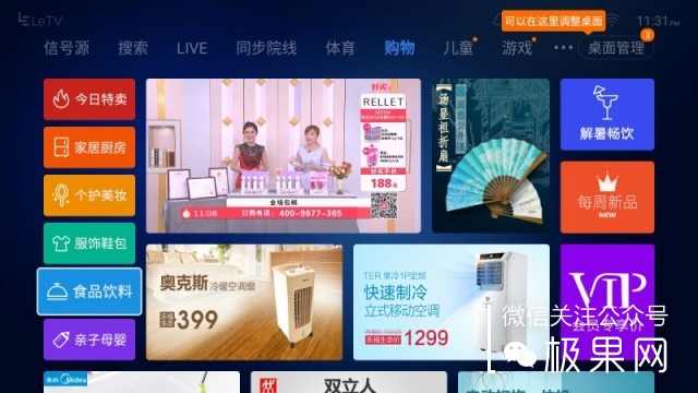 用4k显示器玩1080p,用4k显示器玩1080p游戏会怎样