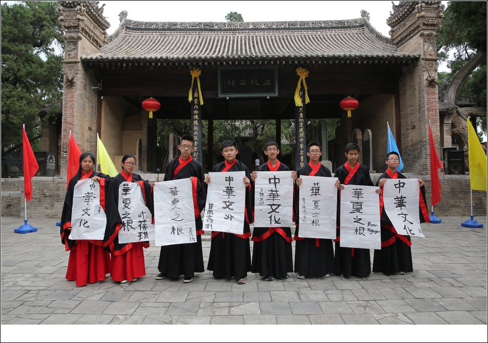 亲情中华网上夏令营,亲情中华夏令营寄语