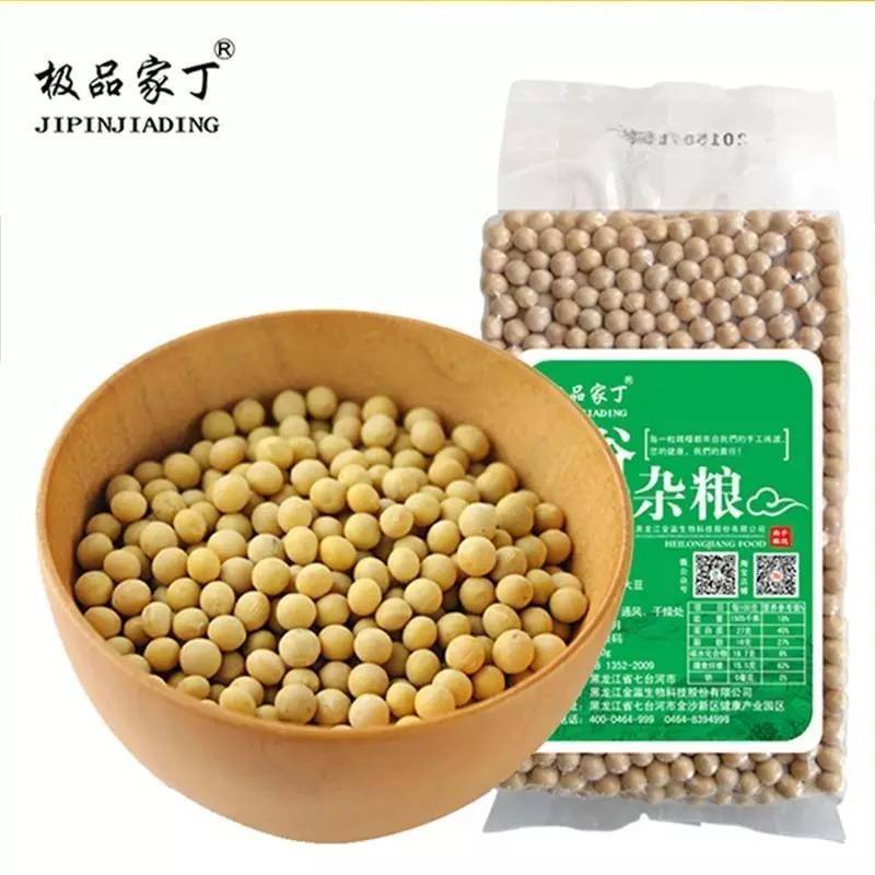 好脸色真能吃出来?73岁名老中医每天就靠吃它!