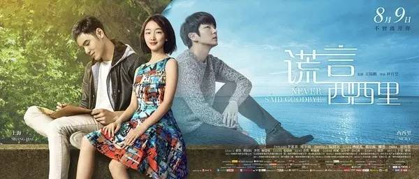 李准基现在的状况如何,李准基怎么不拍戏了