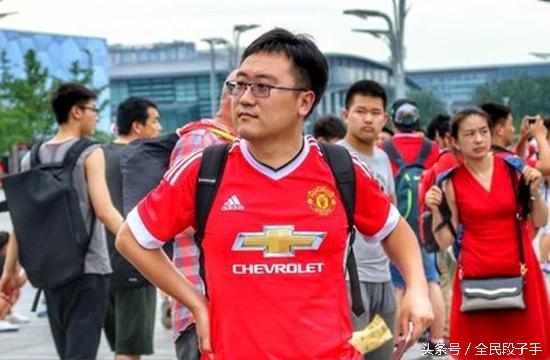 瓜穆对曼联,刮目相看是什么意思