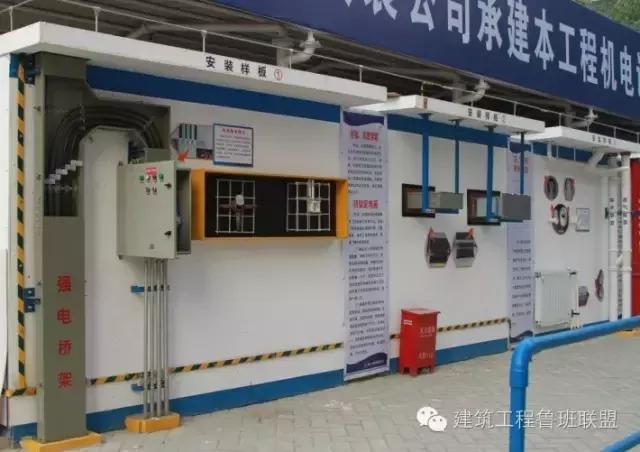 什么是电力工程技术,什么叫电力工程