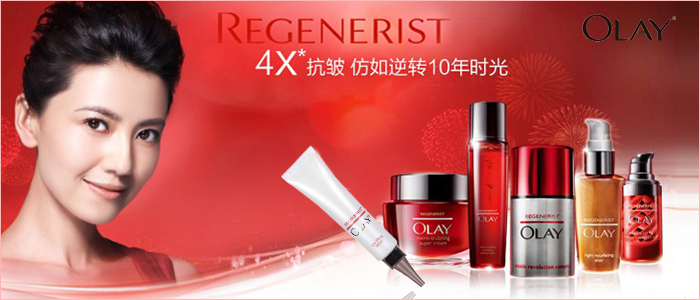 种草不露脸好物推荐,给大家种草一款国货品牌