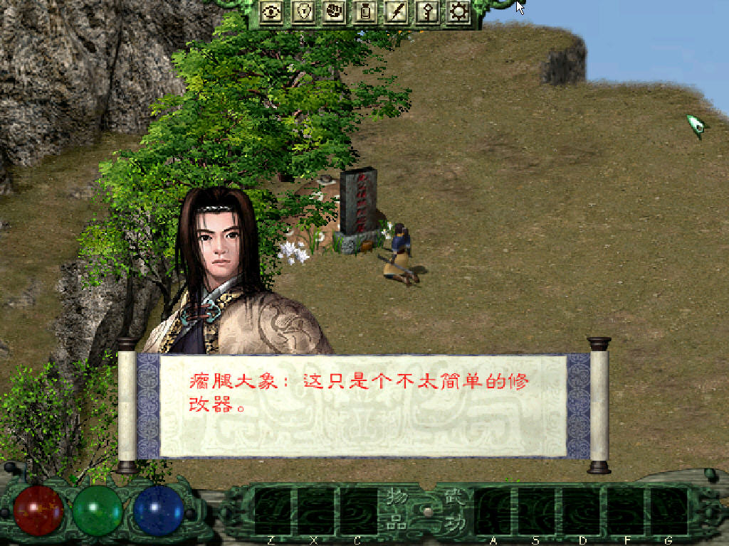 江湖已经不是以前的江湖电影,江湖已不是以前的江湖古风