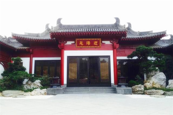 缘定千年，携千金探秘华清宫