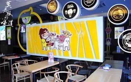 不来试试？年轻人的最爱。