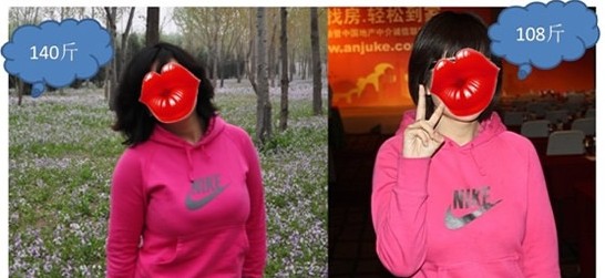 超有效代谢力减肥操,最有用的运动方式从100斤瘦到50斤