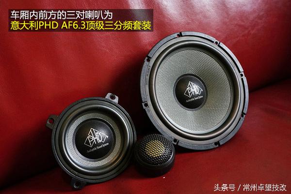 宝马328im运动型音响,宝马x328i哈曼卡顿音响