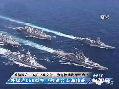 杀鸡焉用牛刀打数字,杀鸡焉用牛刀的小视频