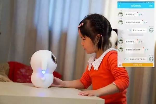 选出你认为最性感的5家公司，助其参加IEBE全球电商盛会