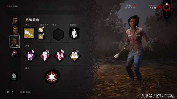 主播经常玩的几款游戏是什么,目前外国主播玩什么游戏