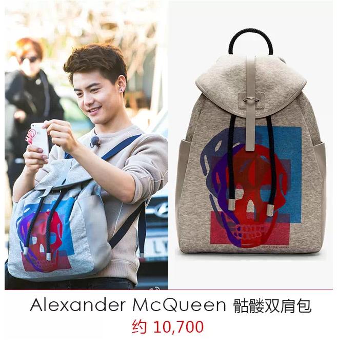 既甜又酷的双肩包,满满的少女心双肩包