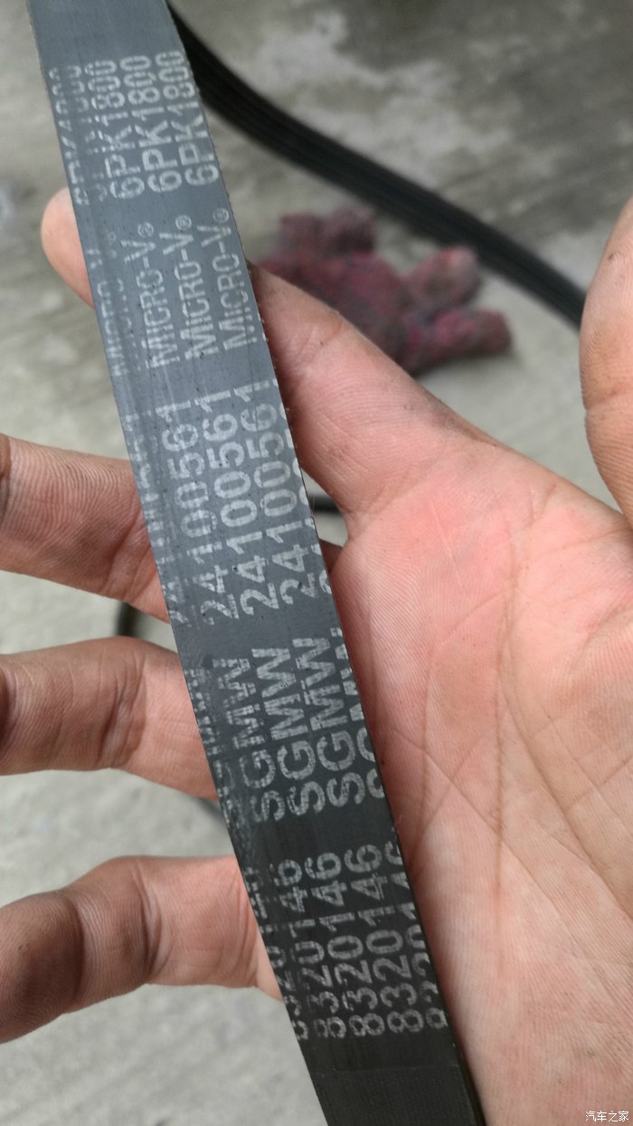 助力泵皮带和发电机皮带是一根吗,发电机皮带和助力泵皮带一样吗