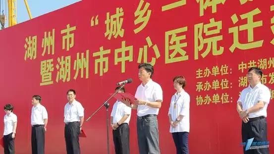 湖州市卫健委钮富荣,湖州市中心医院现任院长