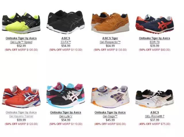 怎么找平价好鞋,如何寻找便宜好看又实用的毛鞋