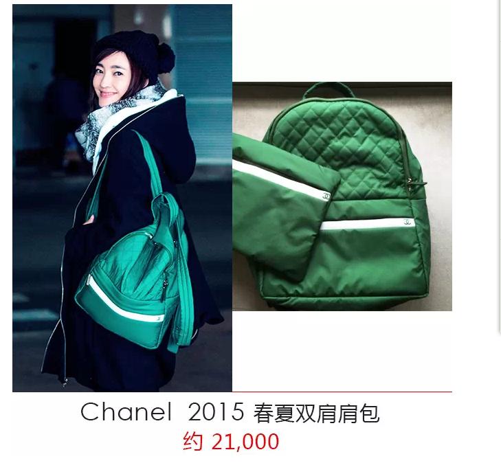 超级有质感的双肩包谁不爱,高颜值双肩包学生党必备