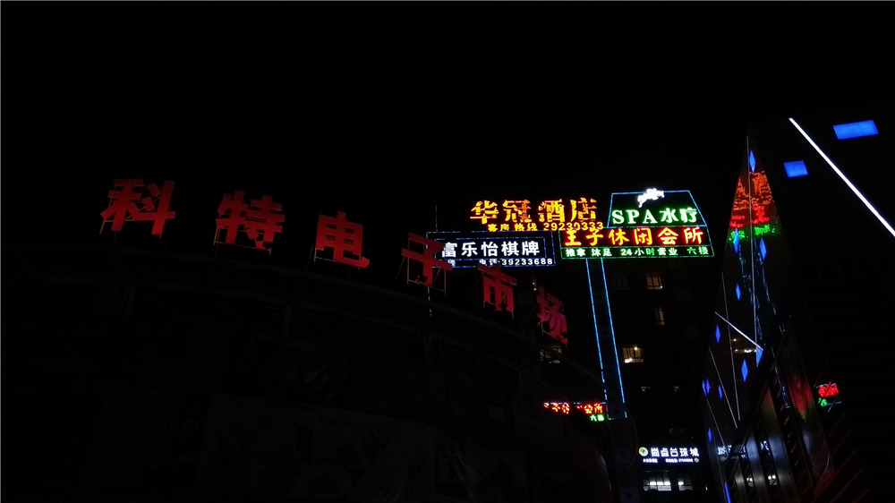 vivox7测评最新,vivox7深度评测