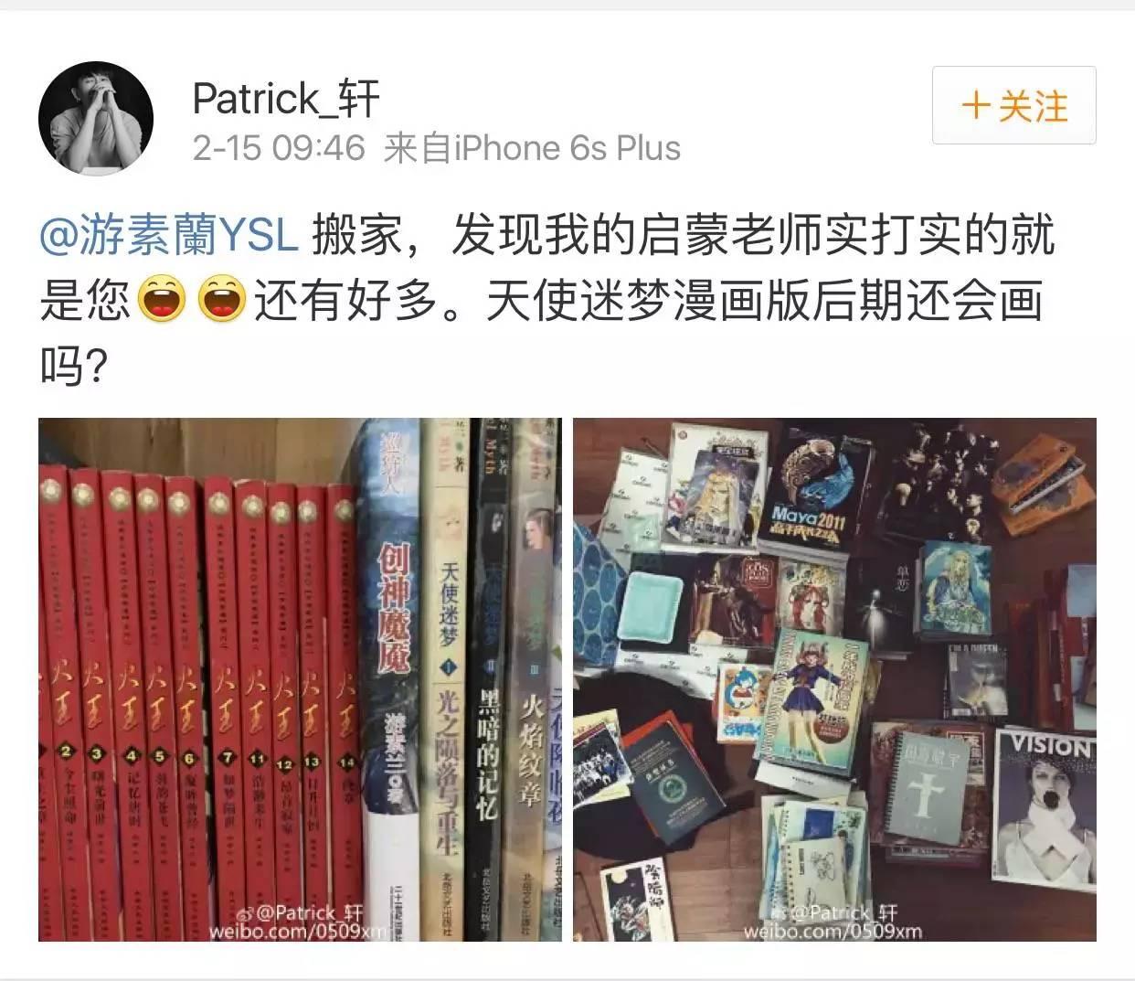 机智如你出处,机智如你后面一句