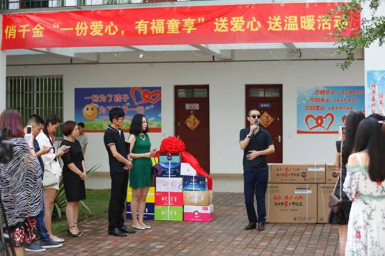 俏千金,俏千金红枣专卖店