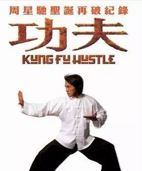 周星驰受外国主持人挑衅视频,周星驰被外国主持惹怒