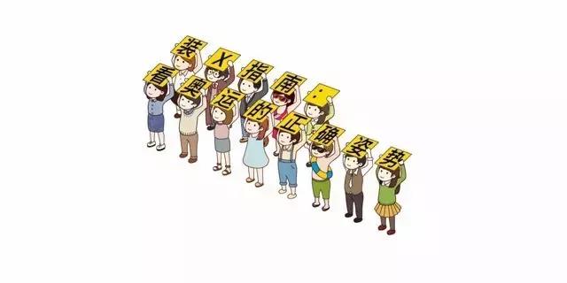 奥运会冷知识图解,奥运会装逼