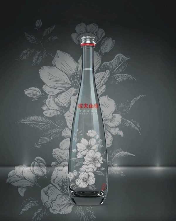 世界级定制高端矿泉水,世界最高级的矿泉水