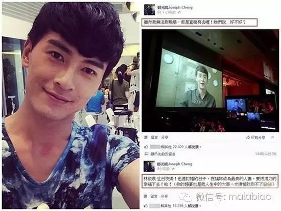 郑元畅贺军翔颜值巅峰,郑元畅和贺军翔谁最厉害