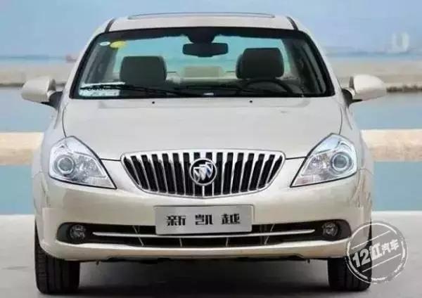 13年凯越二手多少钱,13年凯越能卖多少钱