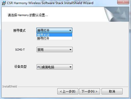 有蓝牙的台式机识别不到蓝牙耳机,为什么台式电脑不能连蓝牙耳机
