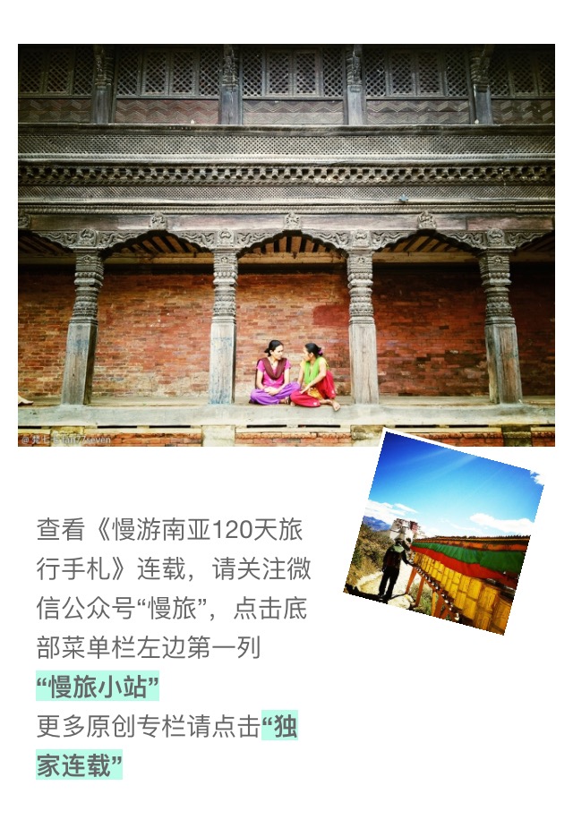 慢游弥河两岸,仙足岛游玩