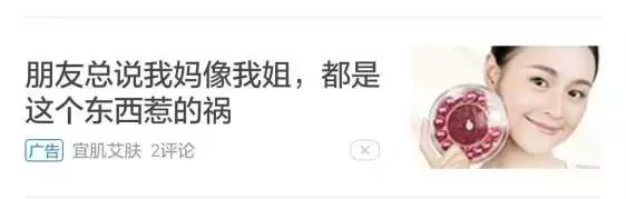 怎样写出一个吸引人的标题文案,充值优惠广告最吸引人的标题