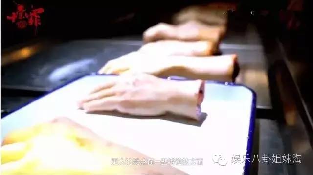 十宗罪张翰电视剧为啥只有21集,心疼张翰的视频