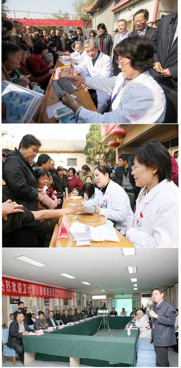 乡村医生的摄影作品,摄影作品乡村医生