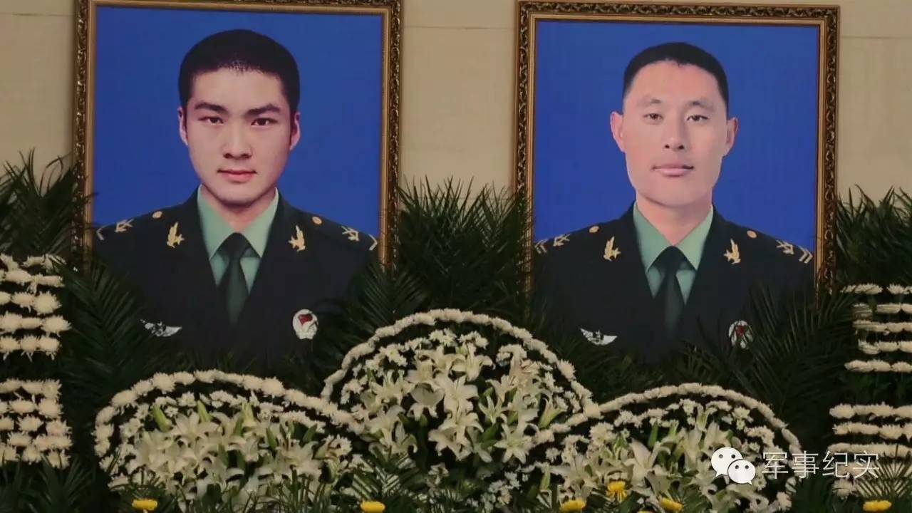 英魂归来他们是最平凡的儿子、丈夫、爸爸......却是我们的真心英雄！