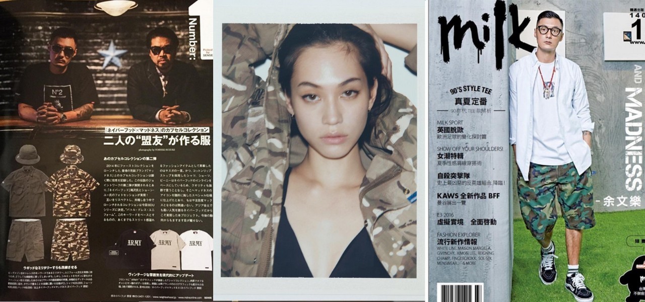 自打坠入迷彩的“坑”，就越陷越深！