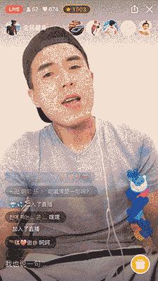 纵览直播回放,qq空间怎么直播电脑内容