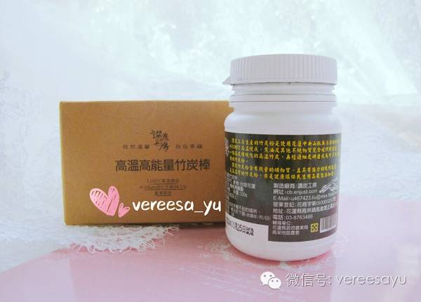 唐僧肉当真的能长生不老吗,除了唐僧肉还有什么东西不老