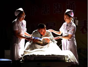 乡村医生的摄影作品,摄影作品乡村医生